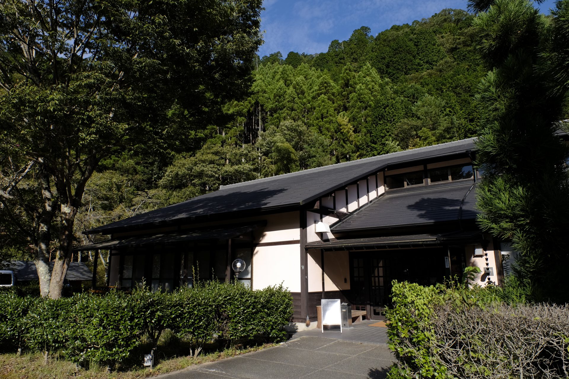 本館 公式 天然温泉ひよしフォレストリゾート山の家